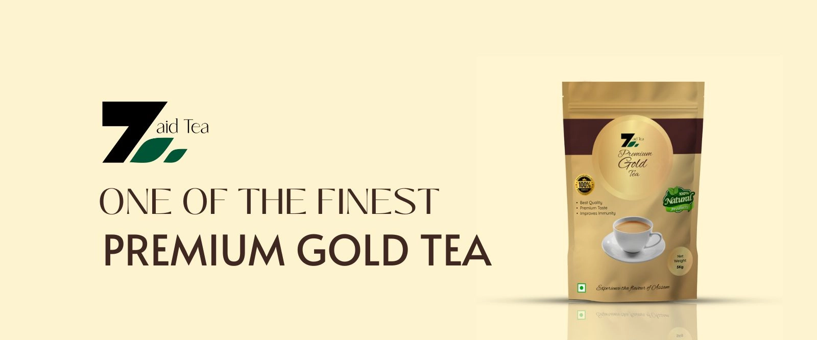 Brown Modern Coffee Time Landscape Banner (1600 x 666 px)